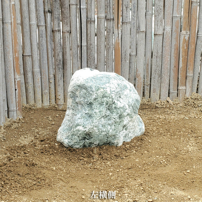 Japanese Garden Stone【Zen Garden Stone】