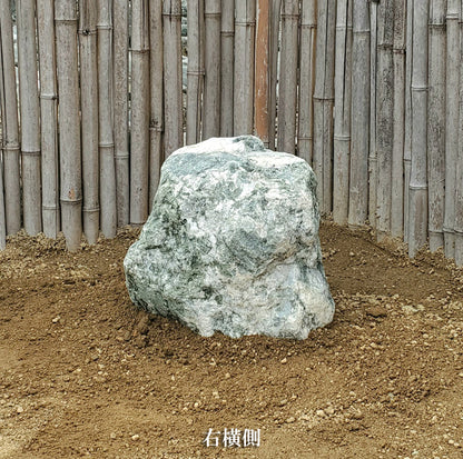 Japanese Garden Stone【Zen Garden Stone】