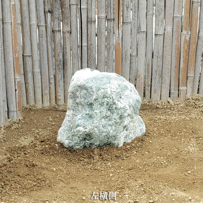 Japanese Garden Stone【Zen Garden Stone】