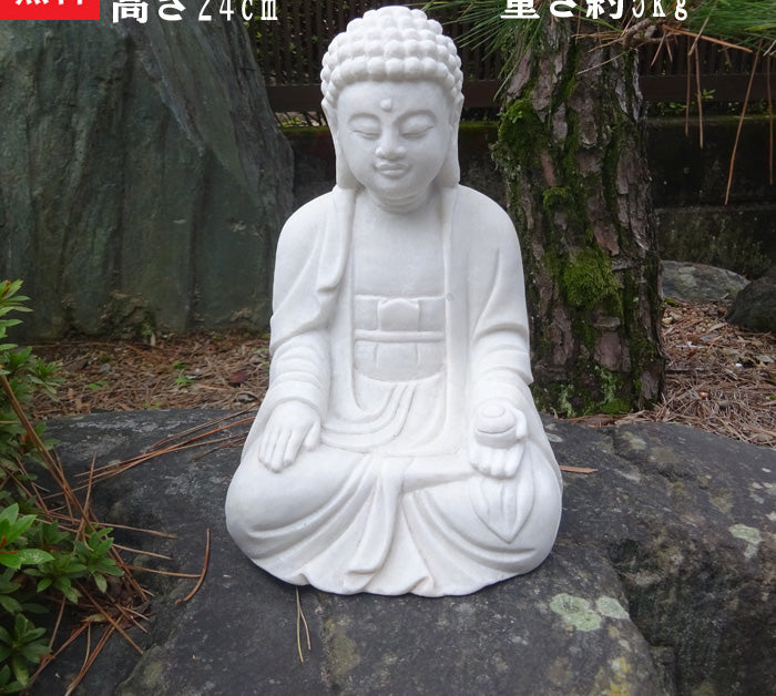 White Stone Shakyamuni Buddha Statue – 24 cm Tall, Serene Buddhist Art